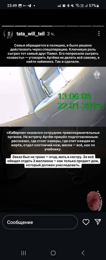 https://upforme.ru/uploads/001b/92/d8/24/t938799.jpg
