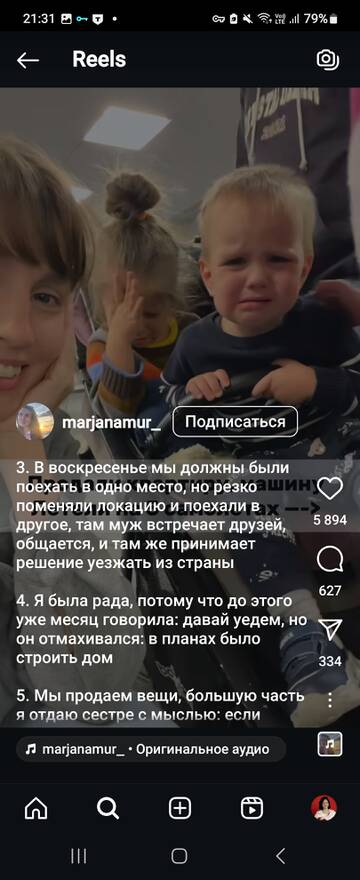 https://upforme.ru/uploads/001b/92/d8/24/t939870.jpg