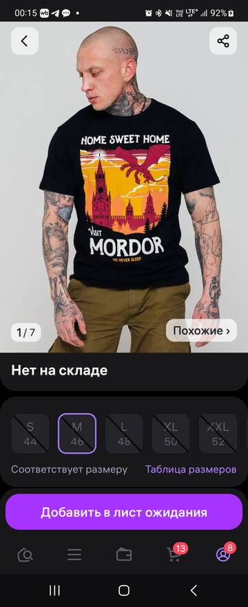 https://upforme.ru/uploads/001b/92/d8/24/t94389.jpg