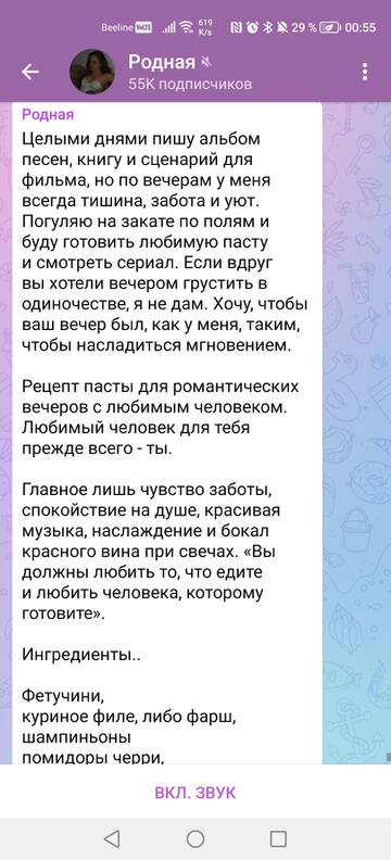 https://upforme.ru/uploads/001b/92/d8/24/t958322.jpg