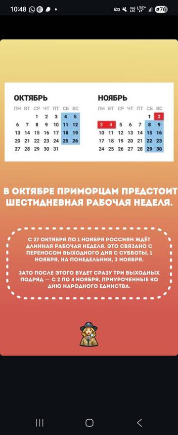 https://upforme.ru/uploads/001b/92/d8/24/t962497.jpg