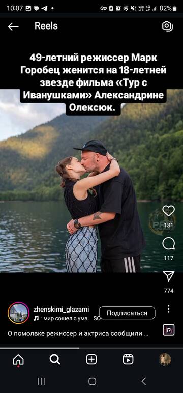 https://upforme.ru/uploads/001b/92/d8/24/t969946.jpg