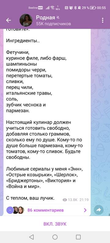 https://upforme.ru/uploads/001b/92/d8/24/t978236.jpg