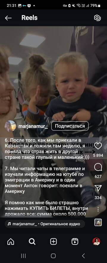 https://upforme.ru/uploads/001b/92/d8/24/t981380.jpg