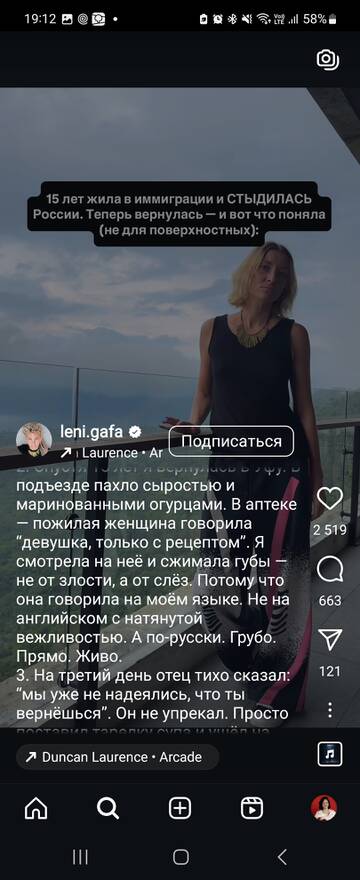 https://upforme.ru/uploads/001b/92/d8/24/t981463.jpg
