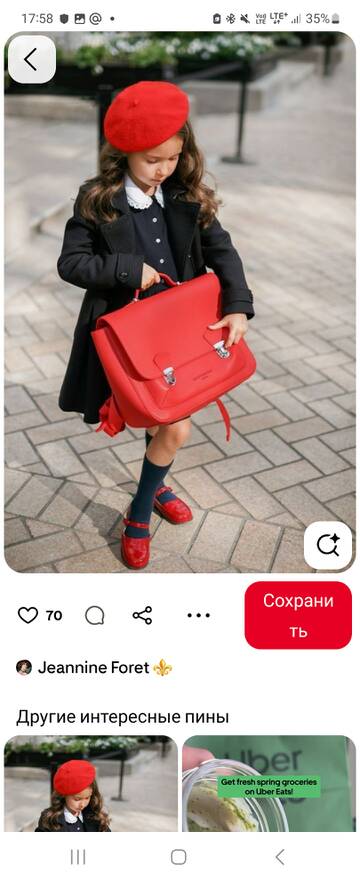 https://upforme.ru/uploads/001b/92/d8/24/t999094.jpg