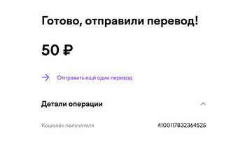 https://upforme.ru/uploads/001b/92/d8/241/t255799.jpg