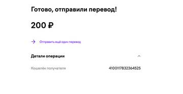 https://upforme.ru/uploads/001b/92/d8/241/t89572.jpg
