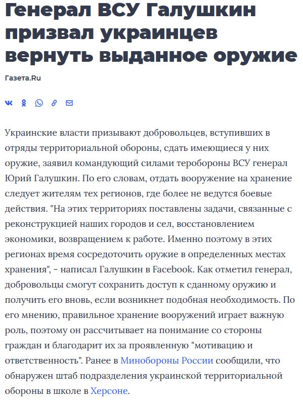 https://upforme.ru/uploads/001b/92/d8/25/252376.jpg