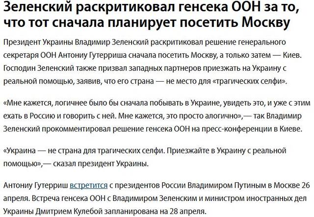 https://upforme.ru/uploads/001b/92/d8/25/392104.jpg
