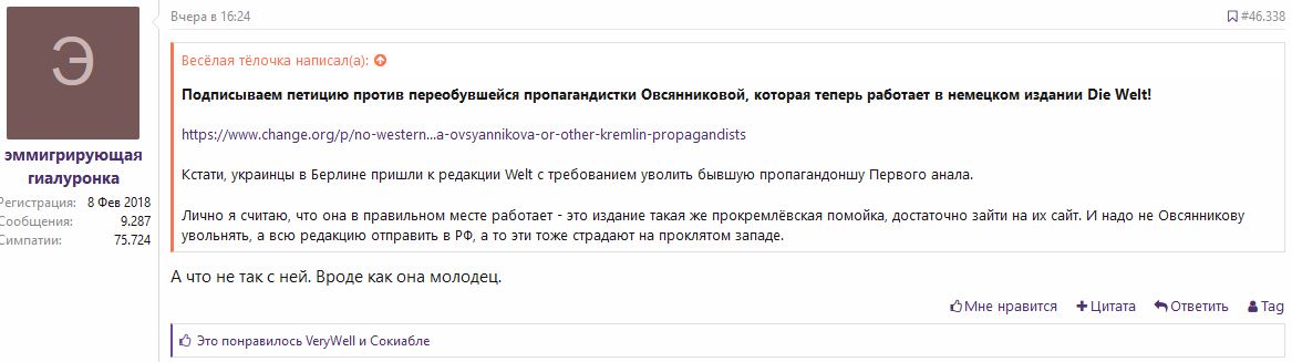 https://upforme.ru/uploads/001b/92/d8/25/496450.jpg