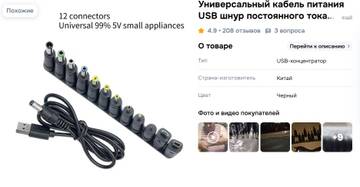 https://upforme.ru/uploads/001b/92/d8/25/t125808.jpg