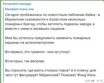 https://upforme.ru/uploads/001b/92/d8/25/t256134.jpg