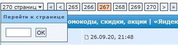 https://upforme.ru/uploads/001b/92/d8/25/t271782.jpg
