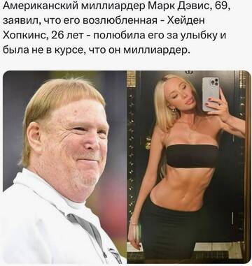 https://upforme.ru/uploads/001b/92/d8/25/t60104.jpg