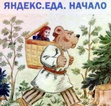 https://upforme.ru/uploads/001b/92/d8/25/t78402.jpg