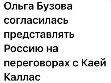 https://upforme.ru/uploads/001b/92/d8/25/t884438.jpg