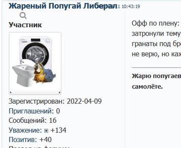 https://upforme.ru/uploads/001b/92/d8/25/t939757.jpg
