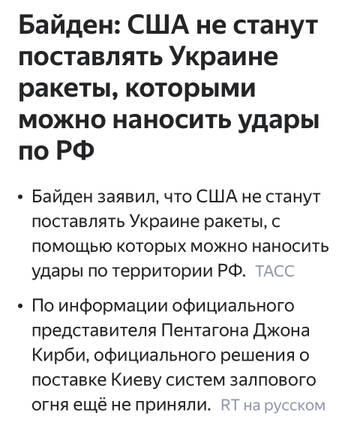 https://upforme.ru/uploads/001b/92/d8/251/t289336.jpg