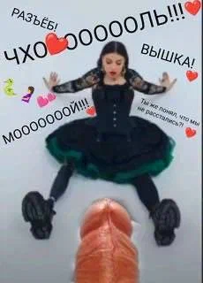 https://upforme.ru/uploads/001b/92/d8/252/t158825.webp