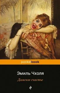https://upforme.ru/uploads/001b/92/d8/252/t188415.webp