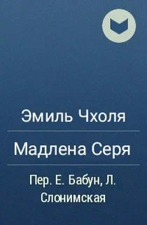 https://upforme.ru/uploads/001b/92/d8/252/t272396.webp