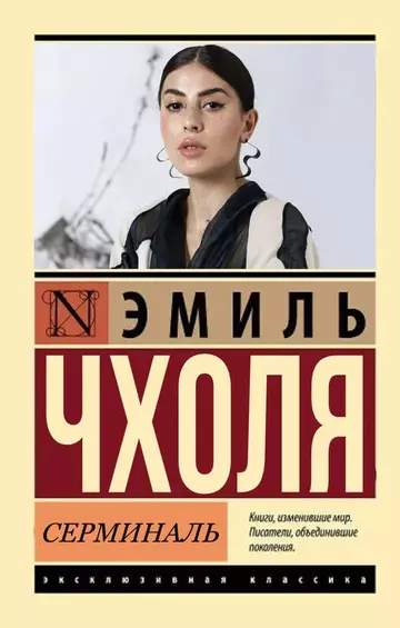 https://upforme.ru/uploads/001b/92/d8/252/t285780.webp