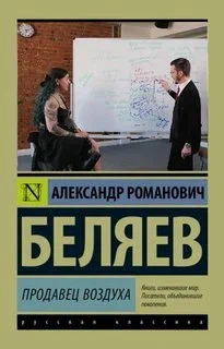 https://upforme.ru/uploads/001b/92/d8/252/t363684.webp