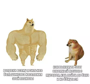 https://upforme.ru/uploads/001b/92/d8/252/t376272.webp