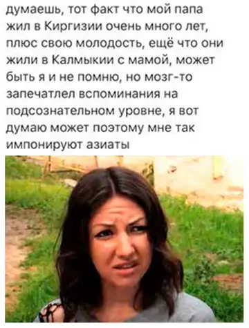 https://upforme.ru/uploads/001b/92/d8/252/t863451.webp