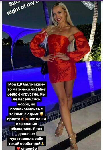https://upforme.ru/uploads/001b/92/d8/252/t989858.jpg