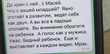 https://upforme.ru/uploads/001b/92/d8/264/t646195.jpg