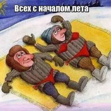 https://upforme.ru/uploads/001b/92/d8/264/t913667.jpg