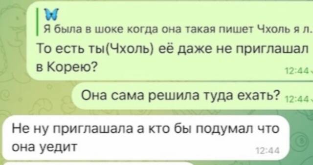 https://upforme.ru/uploads/001b/92/d8/265/110197.jpg