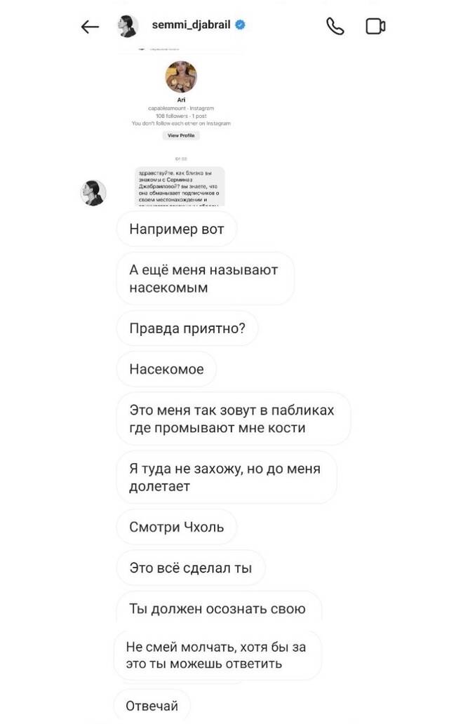 https://upforme.ru/uploads/001b/92/d8/265/161983.jpg
