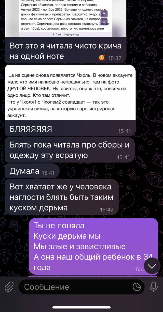 https://upforme.ru/uploads/001b/92/d8/265/178880.jpg