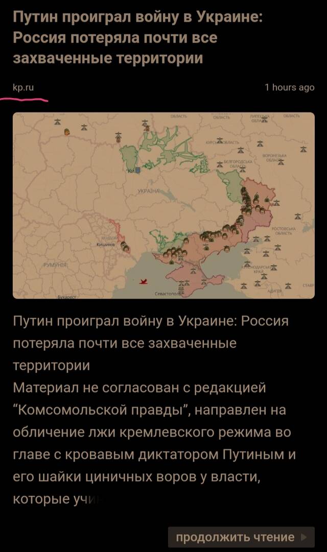 https://upforme.ru/uploads/001b/92/d8/265/182573.jpg