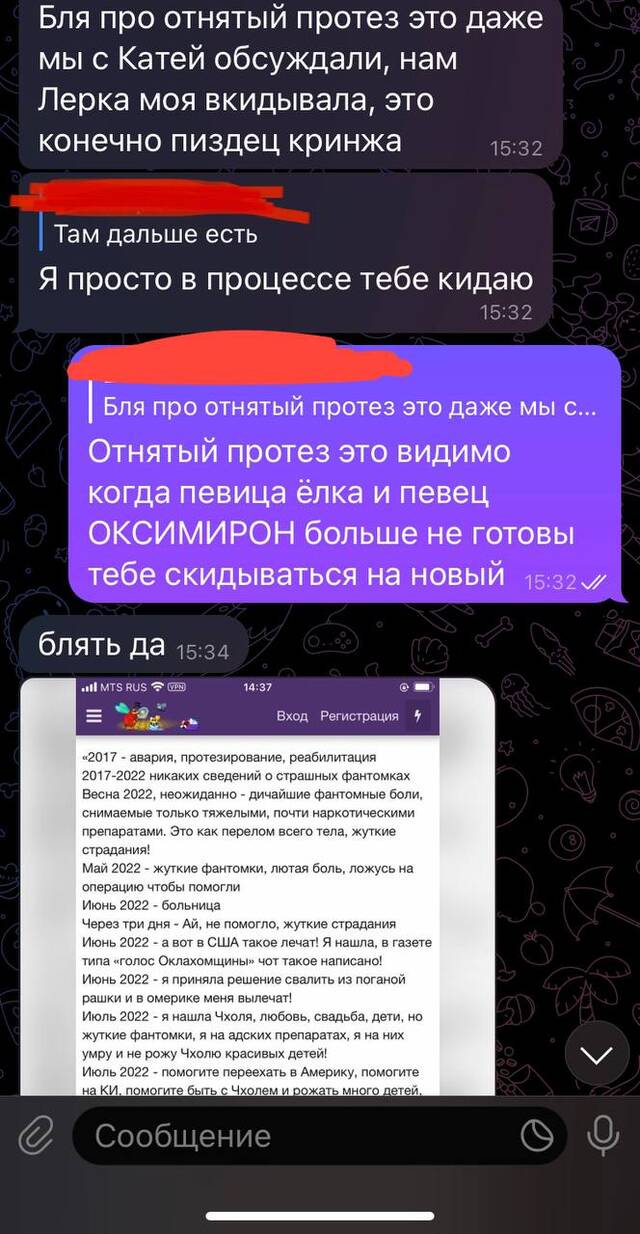https://upforme.ru/uploads/001b/92/d8/265/195898.jpg