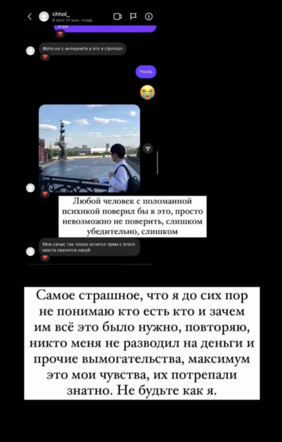 https://upforme.ru/uploads/001b/92/d8/265/228797.jpg