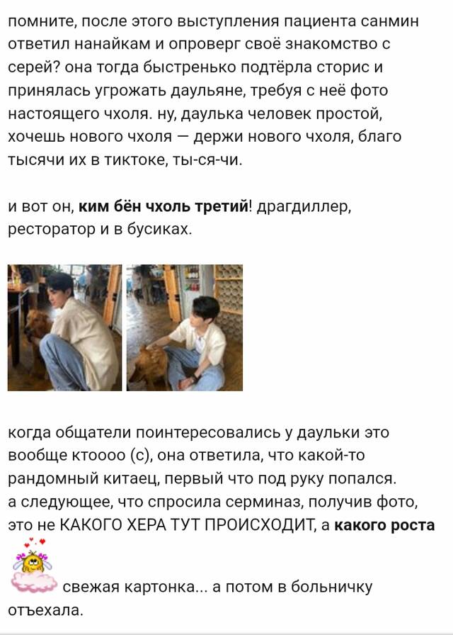 https://upforme.ru/uploads/001b/92/d8/265/260282.jpg