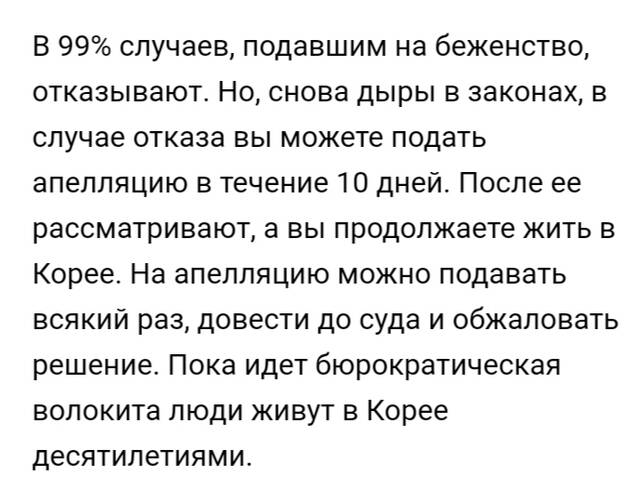 https://upforme.ru/uploads/001b/92/d8/265/262076.jpg