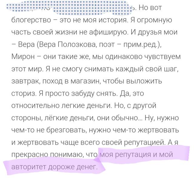 https://upforme.ru/uploads/001b/92/d8/265/288031.jpg