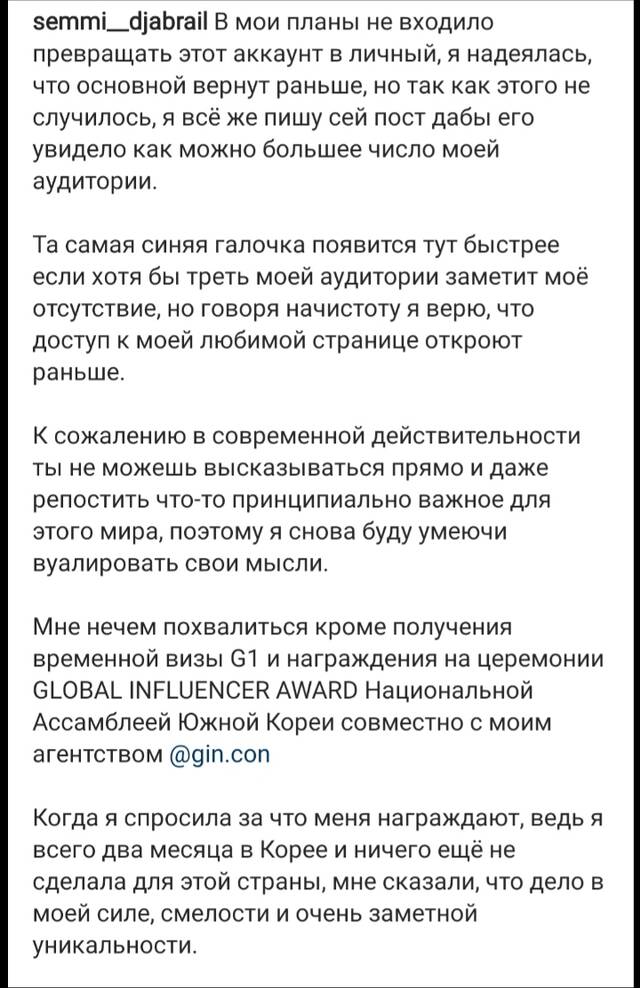 https://upforme.ru/uploads/001b/92/d8/265/323258.jpg