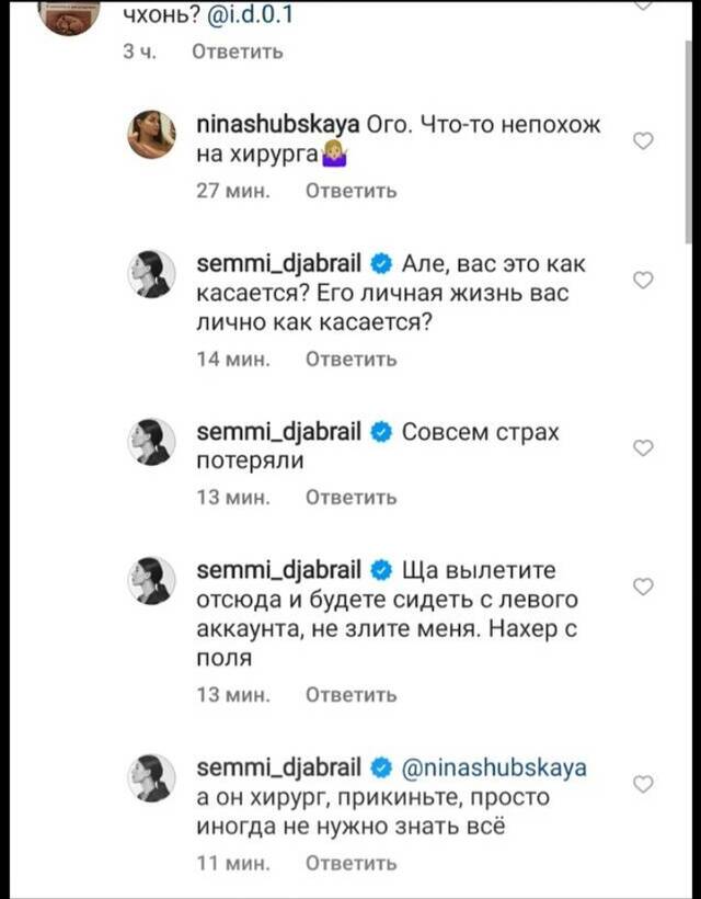 https://upforme.ru/uploads/001b/92/d8/265/323963.jpg