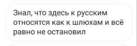 https://upforme.ru/uploads/001b/92/d8/265/350454.jpg