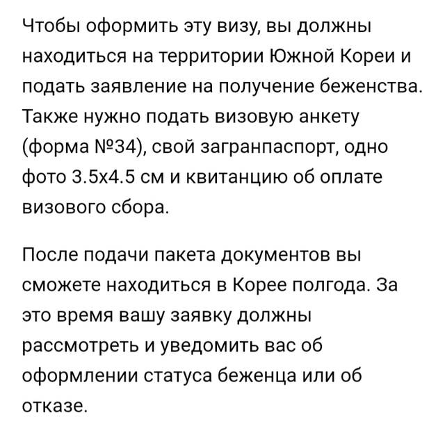 https://upforme.ru/uploads/001b/92/d8/265/388467.jpg