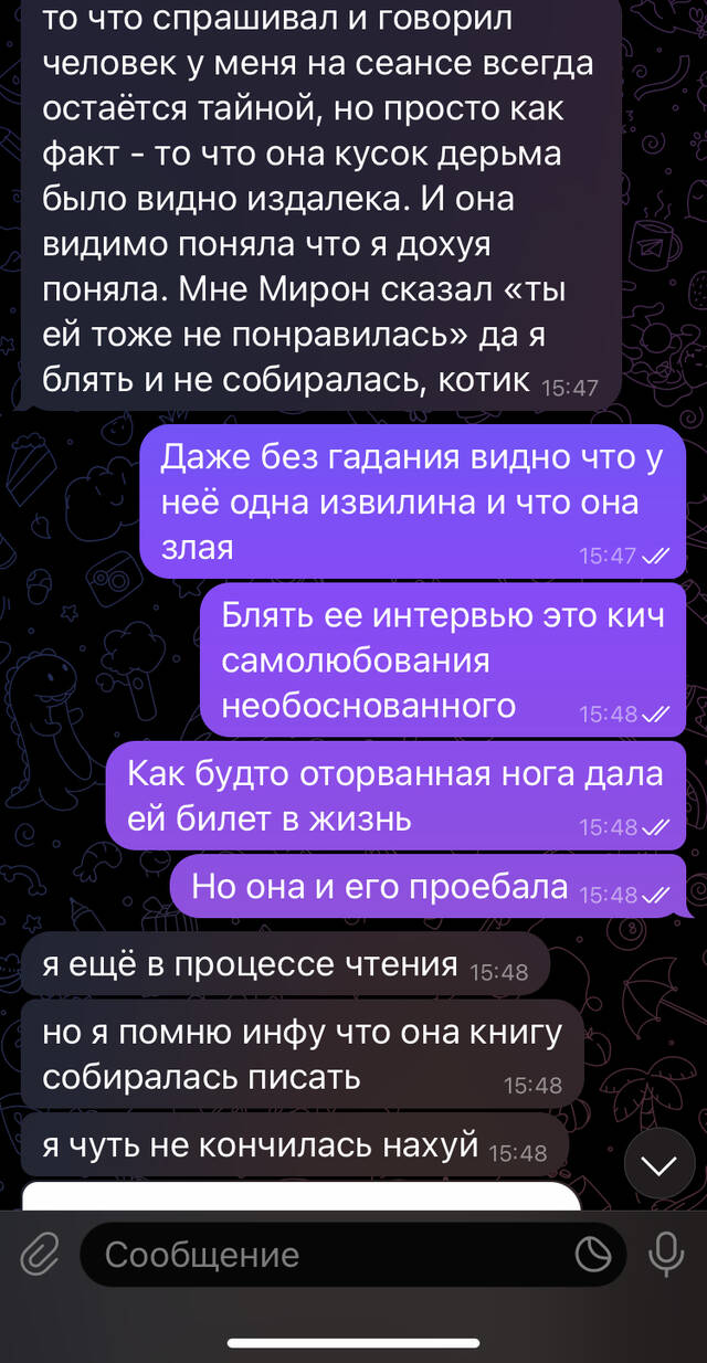 https://upforme.ru/uploads/001b/92/d8/265/405360.jpg