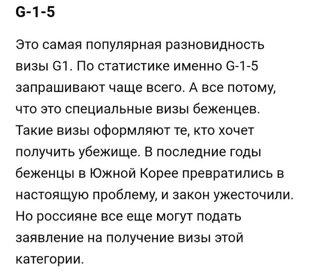 https://upforme.ru/uploads/001b/92/d8/265/41791.jpg