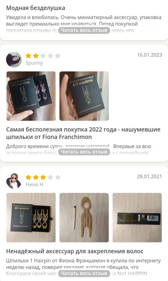 https://upforme.ru/uploads/001b/92/d8/265/434772.jpg