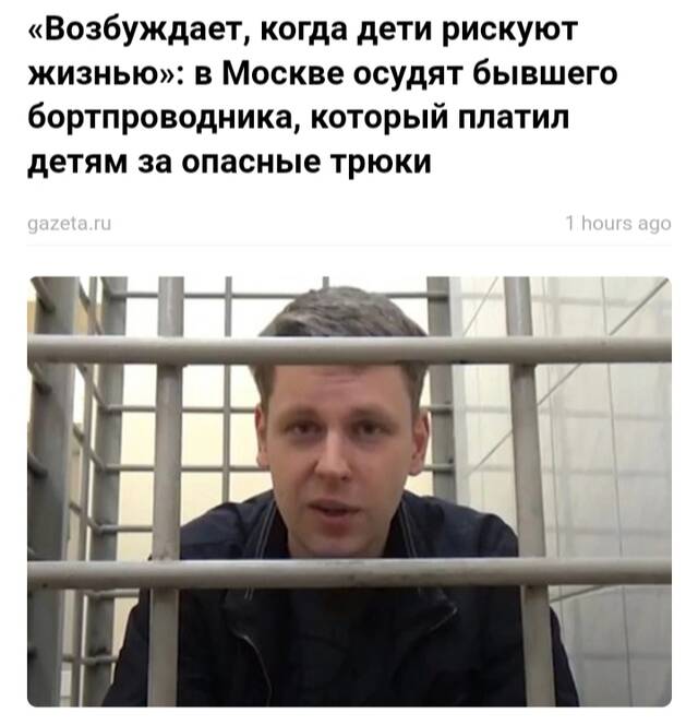 https://upforme.ru/uploads/001b/92/d8/265/443217.jpg